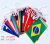 Spot Goods Qatar 2022 World Cup String Flags 32 Countries Bar Club Hanging Flag Decorative Flag