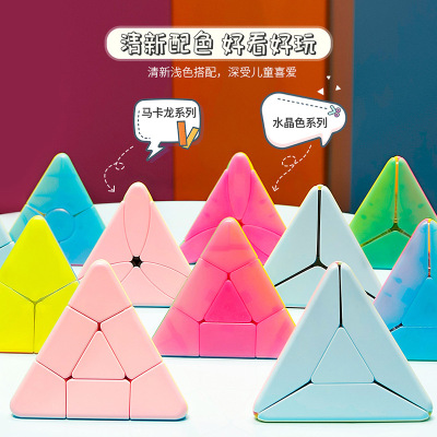 Moyu Macaron Color Getting Started for Children Beginner Magic Tower Series Cube Training Puzzle Early Childhood Education Toys