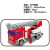 Children's Fire Truck Toy Engineering Vehicle Inertial Vehicle Large Gift Box Boy Toy Gift Stall Wholesale