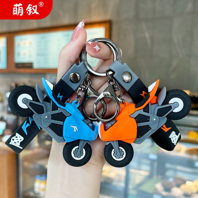 Mengxu Cool Motorcycle Creative Cartoon Key Button Car Shape School Bag Bags All-Match Small Pendant Fashion Small Gifts Wholesale