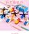 New Elementary School Students Assembled Pencil Sharpener Building Blocks Penknife Kindergarten Prizes Gift Stationery Mini Pencil Shapper T