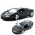 1:36 Three-Door Children's Alloy Toys Car Blind Box Model Boy 918 Sports Car Cake Ornaments Wholesale