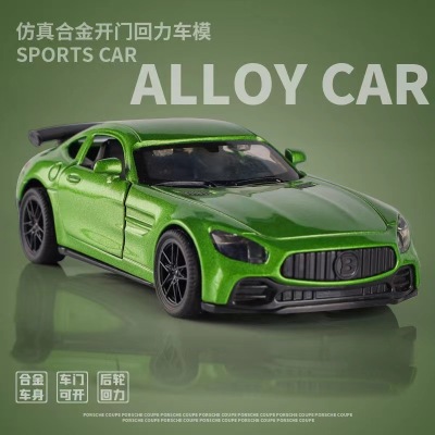 1:36 Three-Door Children's Alloy Toys Car Blind Box Model Boy 918 Sports Car Cake Ornaments Wholesale