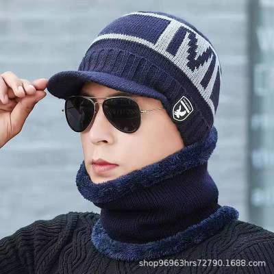 Hat Men's Winter Warm Knitted Hat Korean Fashion Youth Cotton-Padded Cap Cold Protection Earflaps Fleece-Lined Wool Hat Men