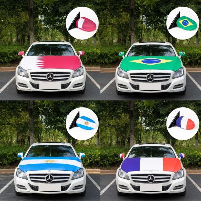 2022 Qatar World Cup Car Decoration Flag Car Mirror Sleeve Car Cover Sets Car Decoration World Cup (Ball Game) Fan Supplies