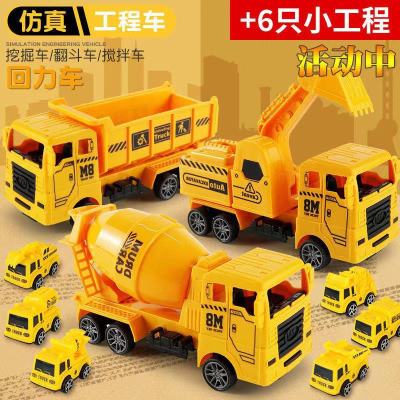 Wholesale Children Boys' Toys Car Warrior Engineering Vehicle Excavator Stall Supply Kindergarten Activity Gift