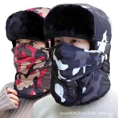 Ushanka Unisex Winter Cycling Fleece Lined Padded Warm Keeping Cold-Proof Wind-Proof Cap Neck Protection Mask Integrated Hat