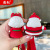 Cute Christmas Couple Creative Cute Cartoon Key Button Car Shape School Bag Versatile Pendant Fashion Small Gifts Wholesale