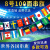 2022 World Cup 32 String Flags National Flag Qatar Hanging Flags Decoration National No. 8 No. 7 Bar Layout (Ball Game) Fan Supplies