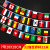 Qatar 2022 World Cup Top 32 String Flags Bar Hanging Flags Flag World (Ball Game) Fan Supplies Decoration