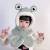 Boys and Girls Earmuffs Hat Two-Piece Children's Frog Hat Winter Scarf One-Piece Hat Cartoon Extra Thick Cute Plush