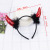 Halloween Devil Horn Headband Spot Children's Holiday Party Dress up Props Red Paillette Feather Headband Female