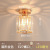 Nordic Aisle Light Corridor Hallway Balcony Simple Modern Creative Household Light Luxury Internet-Famous Crystal Small Ceiling Luminaire Surface Mounted Luminaire