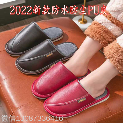 New Cotton Slippers Woolen Slipper PU Leather Waterproof Dust-Proof and Warm Home Wearable Stall Wholesale