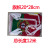 Cross-Border Manufacturers 2022 Qatar Flag Polyester Fabric 20*28 Fans String Flags World Cup Top 32 String Flags