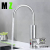 304 Stainless Steel Instant Kitchen Faucet Faucet Deck Mounted Electric Faucet Heater Distributor System