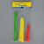 National Standard Non-Standard Nylon Cable Tie Combination Set Separated Bag Packaging Self-Locking Plastic Binding Color Cable Tie