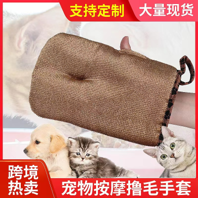 Dog Comb Pet Hair Removal Cat Float Hair Cleaning Cat Petting Gloves Gloves Dog Comb Hair Shedding Dog Bath Massage Brush