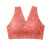 Seamless Underwear Women's Wireless Push up Bras Bra Sexy Lace Beautiful Back Chest-Wrapped Middle-Aged Vest Thin