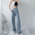 High Waist Straight Mop Light-Colored Jeans Women's Autumn and Winter Korean Style Loose-Fitting Wide-Leg Trousers Cross-Border Women's Clothing Foreign Trade Wholesale