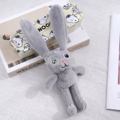 Pull Ear Rabbit Plush Doll Internet Celebrity Pull Rabbit Genuine Toy Fun Pull Ear Rabbit Doll Gift http://