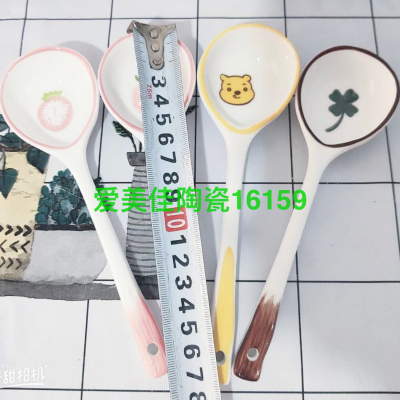 17cm Ceramic Long Spoon, Ceramic Spoon, Long Spoon, Roast Flower Spoon