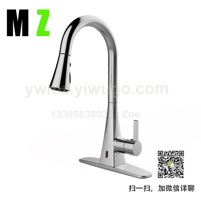 Zinc Alloy Stainless Steel Non-Contact Automatic Touch-Free Control Pull-down Kitchen Faucet Sensor Faucet