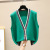 Contrast Color V-neck Knitted Vest Women's Fashion 2022 Autumn and Winter College Style Cardigan Vest Waistcoat Overcoat