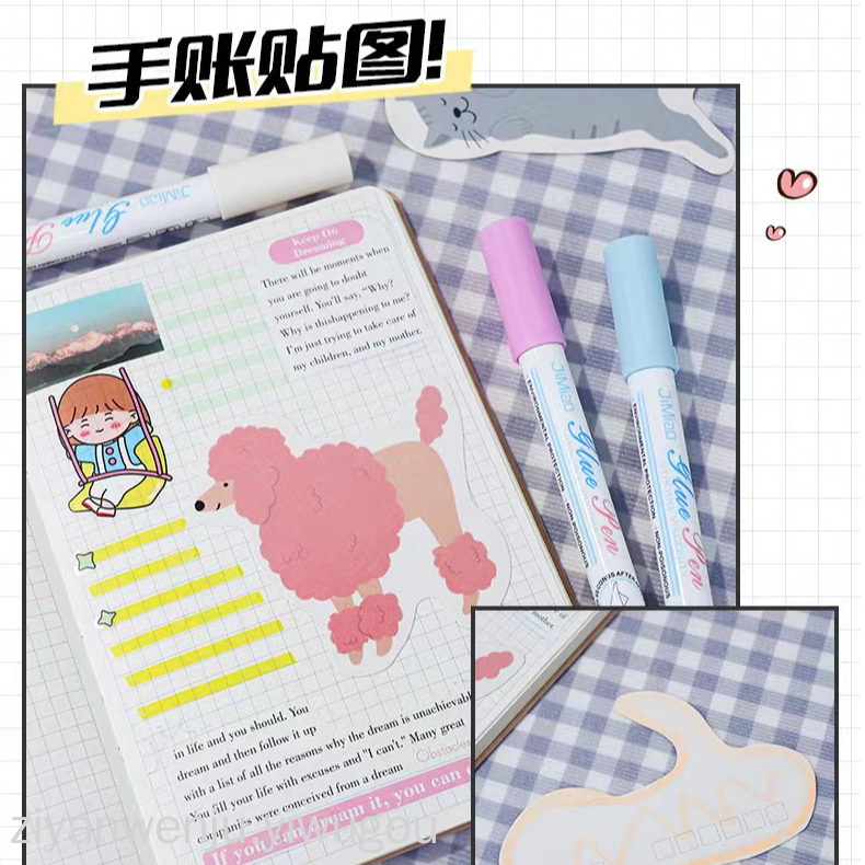Product Image Gallery