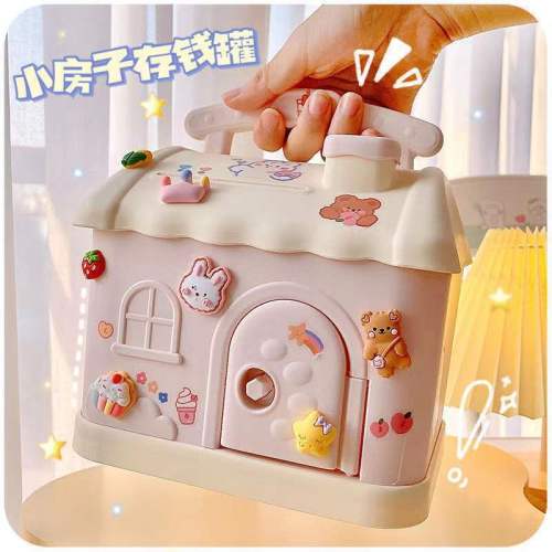trending cartoon new children‘s piggy bank children saving box multi-functional plastic saving box cute piggy bank