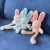 Pull Ear Rabbit Plush Doll Internet Celebrity Pull Rabbit Genuine Toy Fun Pull Ear Rabbit Doll Gift http://