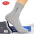 Langmen's Sha Socks Cotton Tube Socks Spring and Autumn Business Sweat-Absorbing Deodorant Socks Autumn and Winter Medium Thick Section Cotton Men's Socks