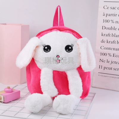 Popular Movable Ears Schoolbag Rabbit Backpack Kindergarten Primary School Children's Backpack Super Cute Factory Direct Sales