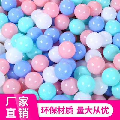 Macaron Marine Ball Wholesale PE Thickened Bounce Ball Naughty Castle Children Park Toys Color Plastic Ball