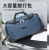 Wholesale Portable Travel Bag Men's Boarding Bag Large-Capacity Luggage Bag Women's Waterproof Travel Bag Pending Storage Bag