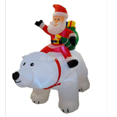 Christmas Gifts Happen to Be Inflatable Three-Dimensional Big White Bear Gift Decoration Inflatable 9123