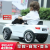 New Children's Electric Quadricycle Automobile Belt Remote Control Music Car Children's Intelligent Luminous Toys One Piece Dropshipping