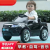 New Children's Electric Quadricycle Automobile Belt Remote Control Music Car Children's Intelligent Luminous Toys One Piece Dropshipping