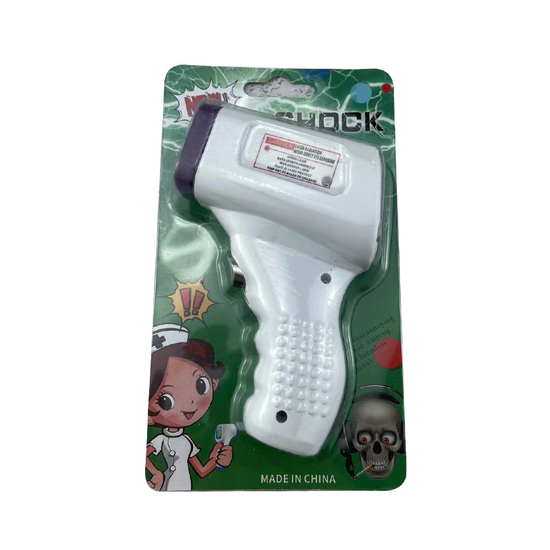 Product Image Gallery