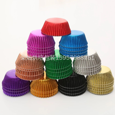 Color Aluminum Foil Cake Paper Tray 11cm 1000 PCs/Strip Cake Paper Cake Cup Cake Paper Cup