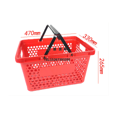 Supermarket Plastic Basket Double Handle Honeycomb Hole Basket