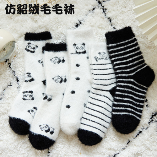 Soft Fufu Velvet Socks Female Cute Panda Imitation Mink Warm Home Socks Room Socks Confinement Plush Socks