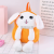 Popular Movable Ears Schoolbag Rabbit Backpack Kindergarten Primary School Children's Backpack Super Cute Factory Direct Sales