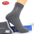 Langmen's Sha Socks Cotton Tube Socks Spring and Autumn Business Sweat-Absorbing Deodorant Socks Autumn and Winter Medium Thick Section Cotton Men's Socks