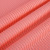 75D Mesh Bamboo Hole Cloth 120G Knitted Mesh Fabric T-shirt Basketball Jersey Mesh Full Polyester Mesh Fabric