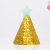 Shiny Gold Birthday Hat Sub XINGX Mini DIY Korean Style Hat Bright Gold Powder Hongqing Party Children Birthday Hat