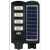 Solar Energy Street Lamp Head King Solar Energy Street Lamp Head