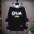 Mechanical Style Sweater Men's Hooded Coat National Fashion Autumn Ins Hong Kong Style Loose Versatile Personality Street Hip-Hop Fashion