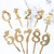 Birthday Cake Decoration Gold, Small Size Glitter Crown Number Acrylic Cake Insertion Baking Sweet
