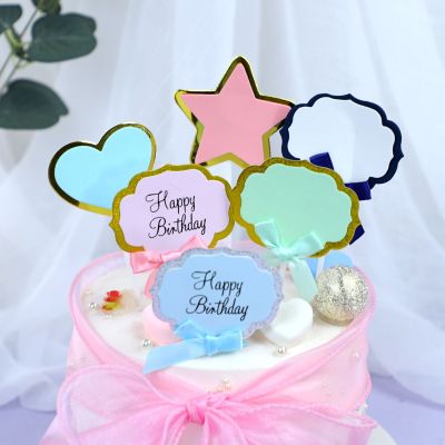A Variety of Cake Decorations Can Write Greetings Happy Birthday Cake Inserting Card Party Dessert Arrangement Decorative Flag